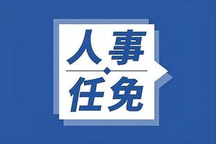 Kaiyun官方网站app登录截图4